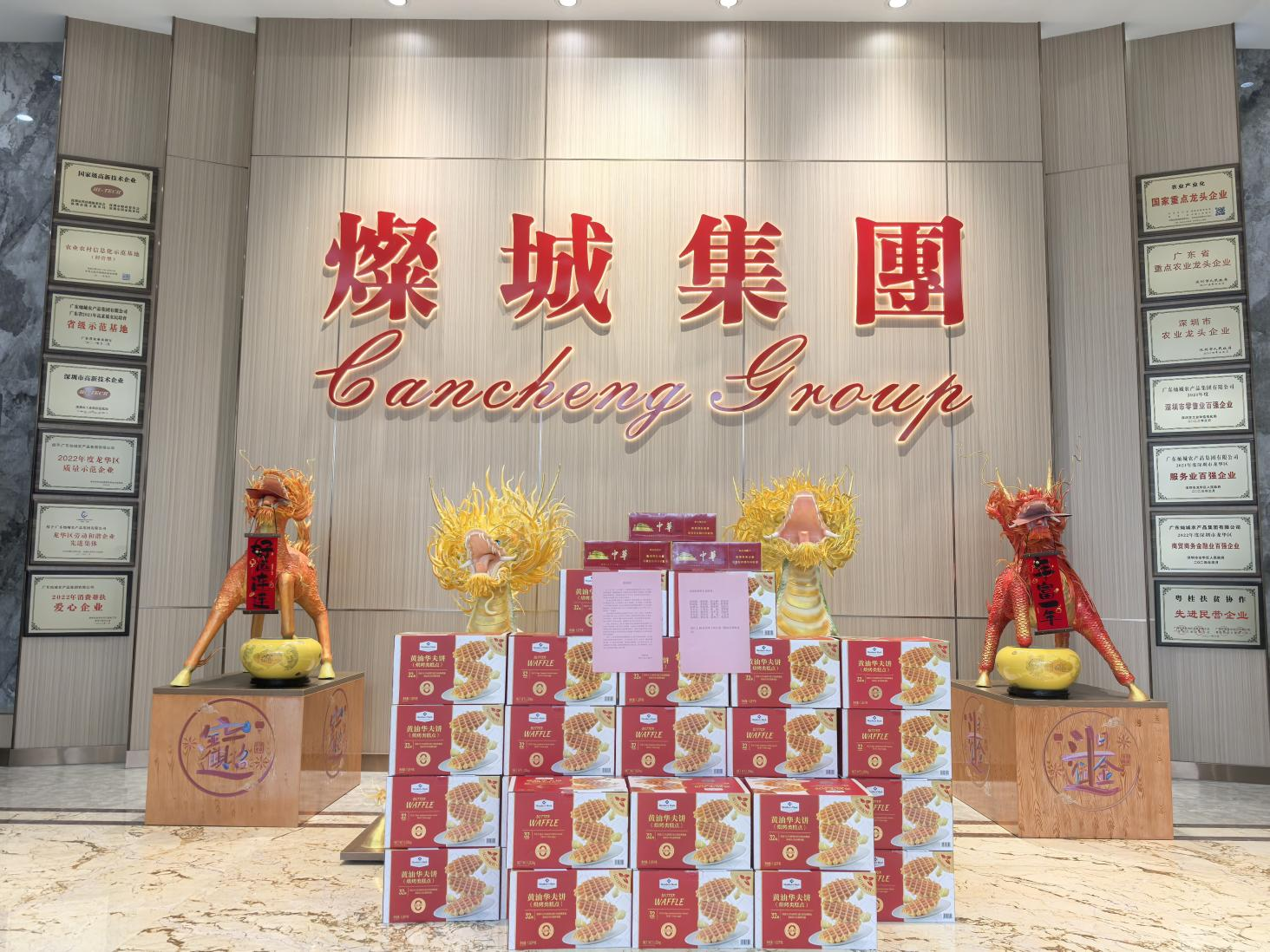 1758073208399370.png 圖片1.png